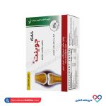 قرص جوینت شاری 30 عددی