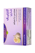 قرص انتریک کوتد گارلیک شاری 30 عددی