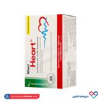 قرص جویدنی هارت شاری 30 عددی - Image 3