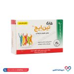 قرص تین ایج شاری 40 عددی