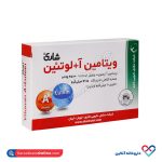 قرص ویتامین آ پلاس لوتئین شاری 30 عددی