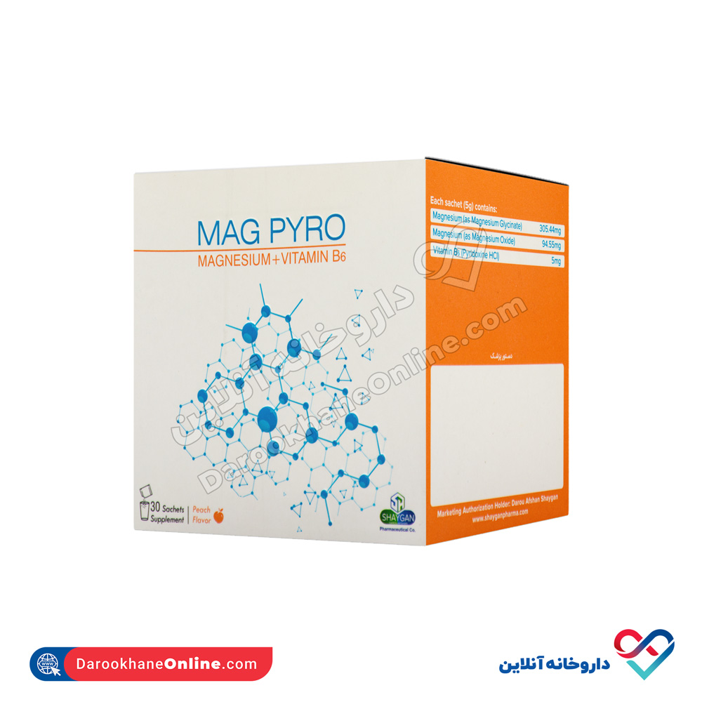 darou-afshan-shaygan-mag-pyro-1.jpg ساشه مگ پیرو دارو افشان شایگان 30 عددی - Image 1