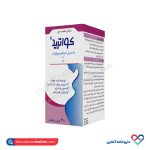قرص کواترید دارو افشان شایگان 30 عددی