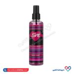 خوشبو کننده بدن کلابر شی 220 میل