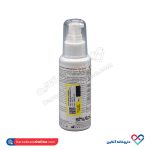 ژل لوبریکانت حجم دهنده شوتال 100 میلی لیتر - Image 2