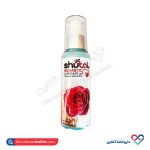 ژل لوبریکانت خوشبو کننده شوتال 100 میل