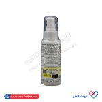 ژل لوبریکانت رمانتیک پلاس شوتال 100 میل - Image 2