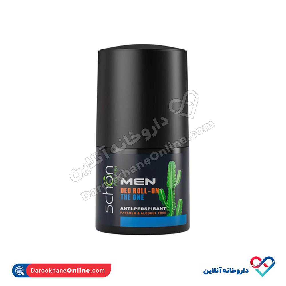 shxchonee.jpg دئورولان دوان مردانه شون 50 میل - Image 1