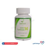 قرص میل فرمولا هلث اید 30 عدد