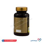 کپسول اکتیو سیراسیل جوینت فرمولا 30 عددی - Image 3
