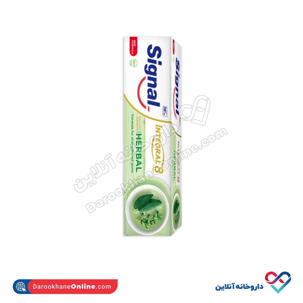 signal-integral-8-fresh-1.jpg خمیر دندان اینتگرال 8 فرش نچرال 75 میل - Image 3