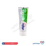 خمیر دندان اینتگرال 8 فرش نچرال 75 میل - Image 2