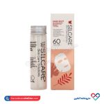 ماسک شات سیلکر 60 میل - Image 2