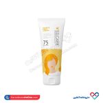 کرم مرطوب کننده دست و صورت شیر و عسل سیلکر 75 میل