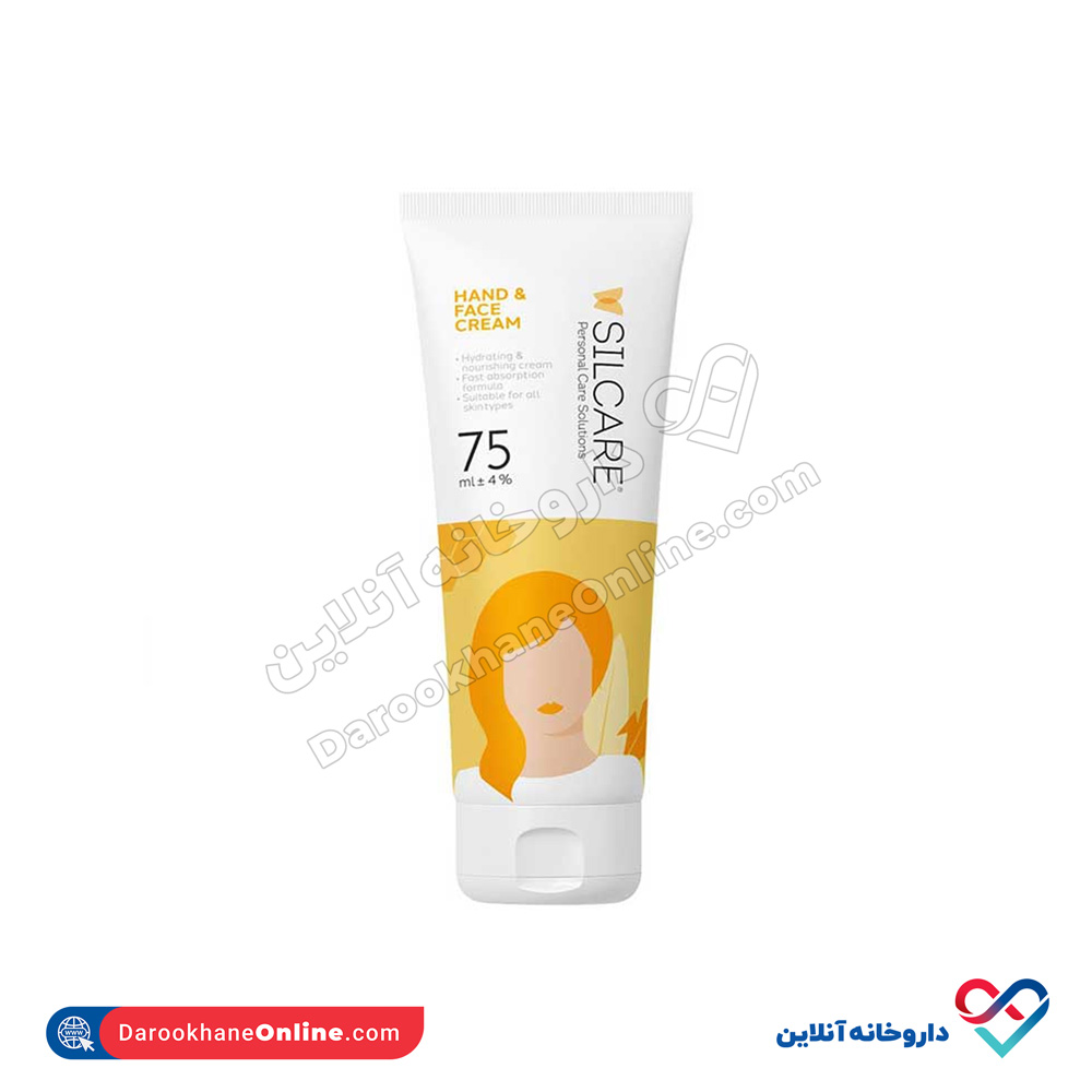 silcare-hand-and-face-cream-with-milk-and-honey-extract-75ml.jpg کرم مرطوب کننده دست و صورت شیر و عسل سیلکر 75 میل - Image 1