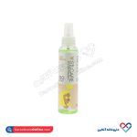 پودر بوگیر کفش ناک 30 گرمی