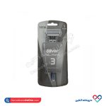 تیغ اصلاح آقایان 3 لبه سیلور مدل Blaze 3