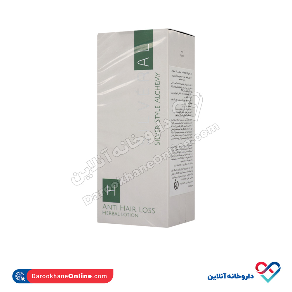 silveral-anti-hair-loss-and-hair-growth-lotion-1.jpg لوسیون ضد ریزش و محرک رشد مو سیلورال 60 میل - Image 1