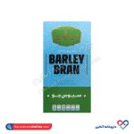پودر سبوس جو سبوس سبز سیما طب 200 گرم