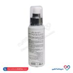ژل لوبریکانت افزایش نعوظ سیمپلکس 100 میل - Image 2