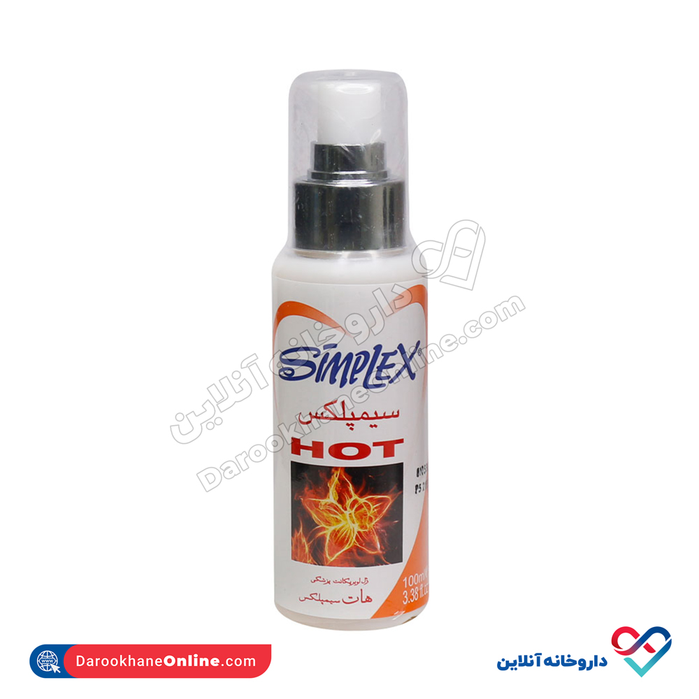 simplex-hot-lubricant-gel2.jpg ژل لوبریکانت هات سیمپلکس 100 میلی - Image 1