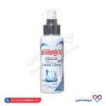 ژل لوبریکانت لانگ لاو سیمپلکس 100 میلی