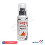 ژل لوبریکانت حجم دهنده سیمپلکس 100 میل