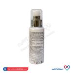 ژل لوبریکانت پلژر سیمپلکس 100 میلی - Image 2