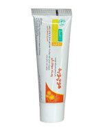 پماد سوختگی هوچوبه سینامه 30 گرم