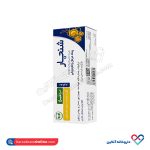 پماد درمان زخم دیابتی فرآورده طب سنتی شنجار 50 گرمی