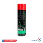 شامپو پرو کافئین مناسب انواع مو میل ثی ثه 250 میل - Image 2