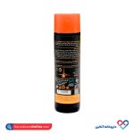 شامپو کافئین ضد ریزش ثی ثه 250 میل - Image 2