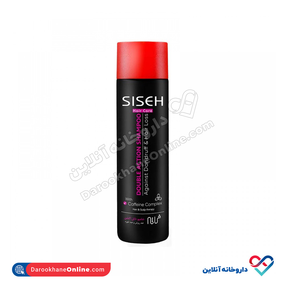 siseh-double-action.jpg شامپو ضد ریزش و ضد شوره دابل اکشن ثی ثه 250 میل - Image 1