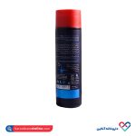 شامپو هیدرو کافئین ثی ثه 250 میل - Image 2