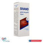 شامپو ضد شپش حاوی روغن چریش سیوند 120 میل - Image 3