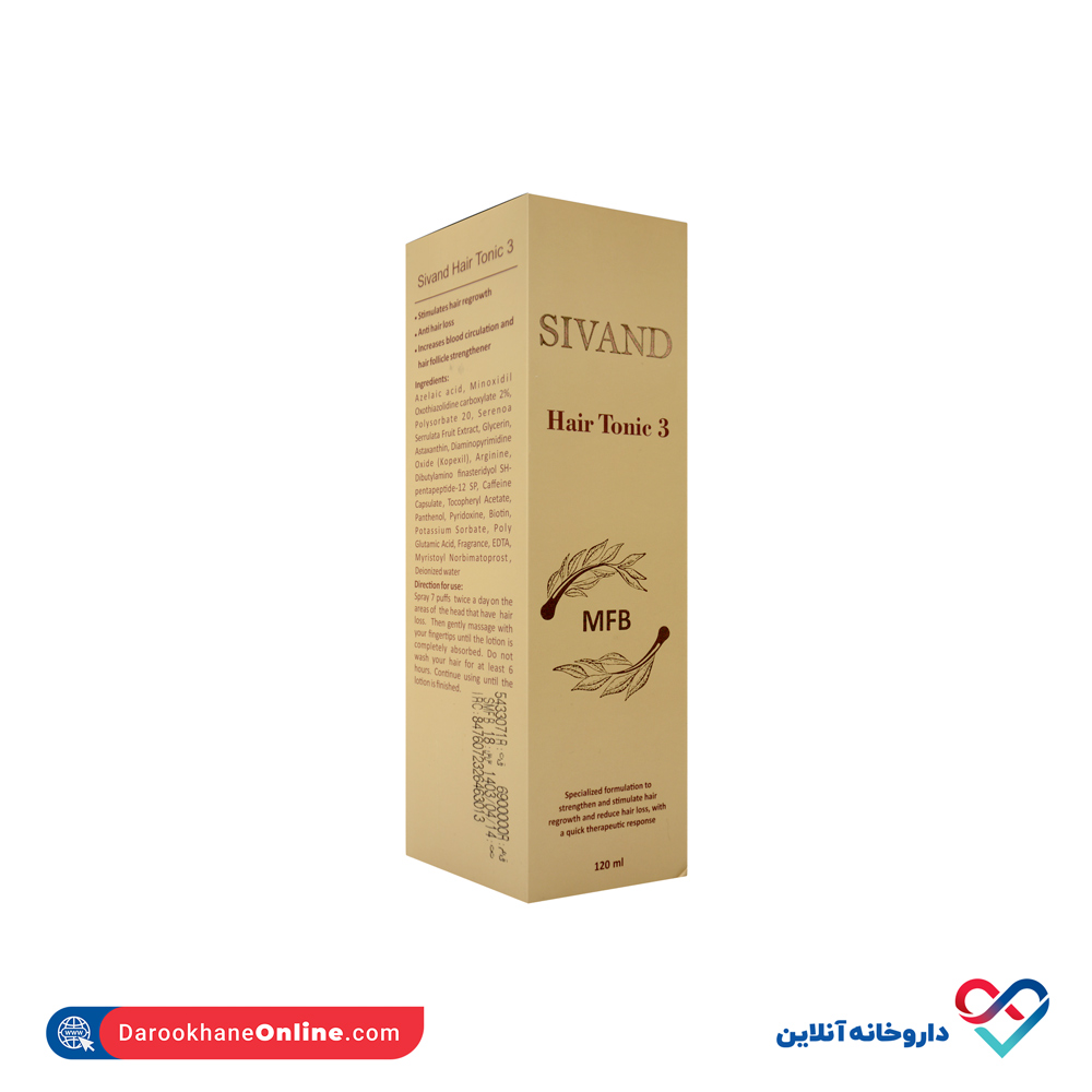regrowth-and-reduce-hair-loss-hair-tonic-3-mfb-sivand-2.jpg لوسیون تقویت کننده مو ۳ MFB سیوند 120 میل - Image 2