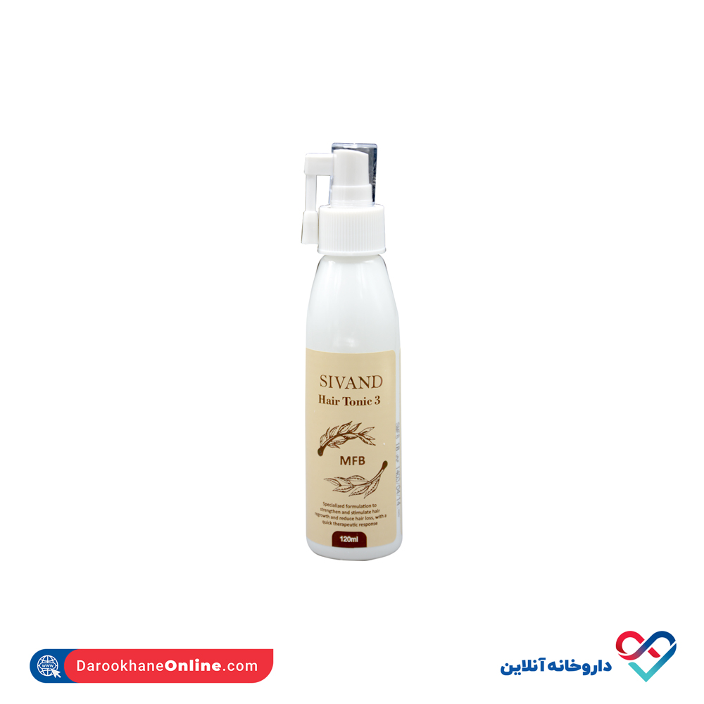 regrowth-and-reduce-hair-loss-hair-tonic-3-mfb-sivand-3.jpg لوسیون تقویت کننده مو ۳ MFB سیوند 120 میل - Image 3