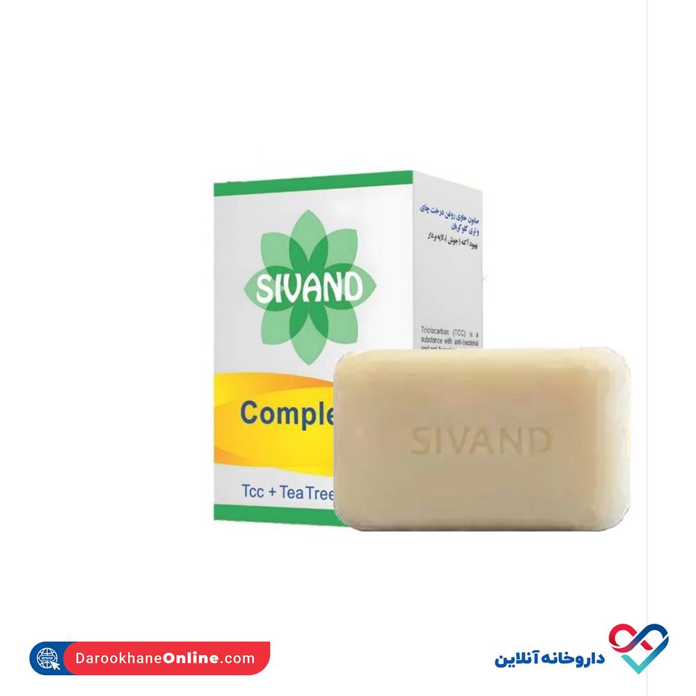 sivand-complex3-soap-90g-2.jpg صابون کمپلکس 3 سیوند 90 گرم - Image 2