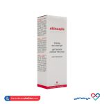 ژل سفت کننده و آبرسان دور چشم اسکین کد 20 میل - Image 3
