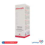 کرم روشن کننده دور چشم اسکین کد 15 میل