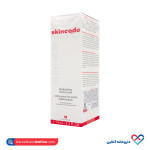 کرم روشن کننده دست اسکین کد 75 میل