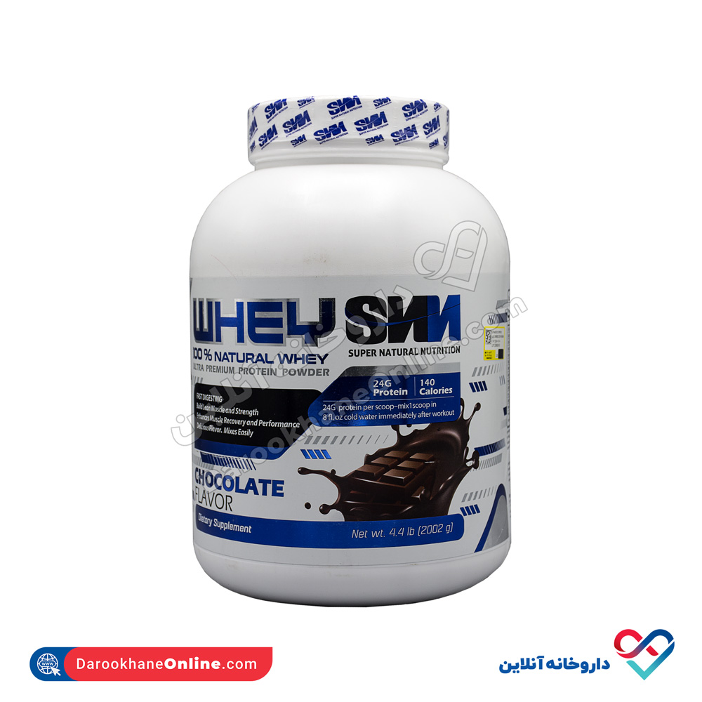 snn-100-natural-whey-protein-1.jpg پودر پروتئین وی اس ان ان - Image 1