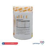 قرص نچرال آمینو اس ان ان 300 عددی - Image 2