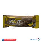 پروتئین بار سوفیت توت سوئیت - Image 4
