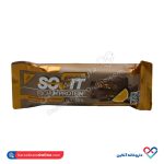 پروتئین بار سوفیت توت سوئیت - Image 2