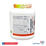 پروتئین ایزو جوس استارلبز نوتریشن 1360 گرم - Image 3