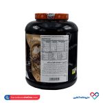 پروتئین WP8 مایوبولیک استارلبز 2270 گرم - Image 3