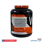 پروتئین WP8 مایوبولیک استارلبز 2270 گرم - Image 2