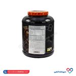 پودر مایوگینر ایکس ایکس ال استارلبز - Image 3