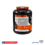 پودر مایوگینر ایکس ایکس ال استارلبز - Image 2